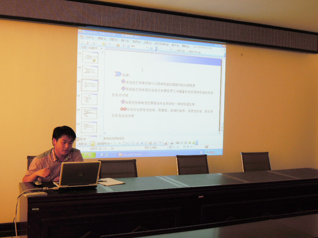 BG大游(中国集团)唯一官方网站