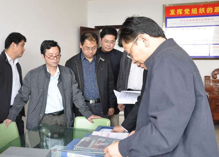 BG大游(中国集团)唯一官方网站