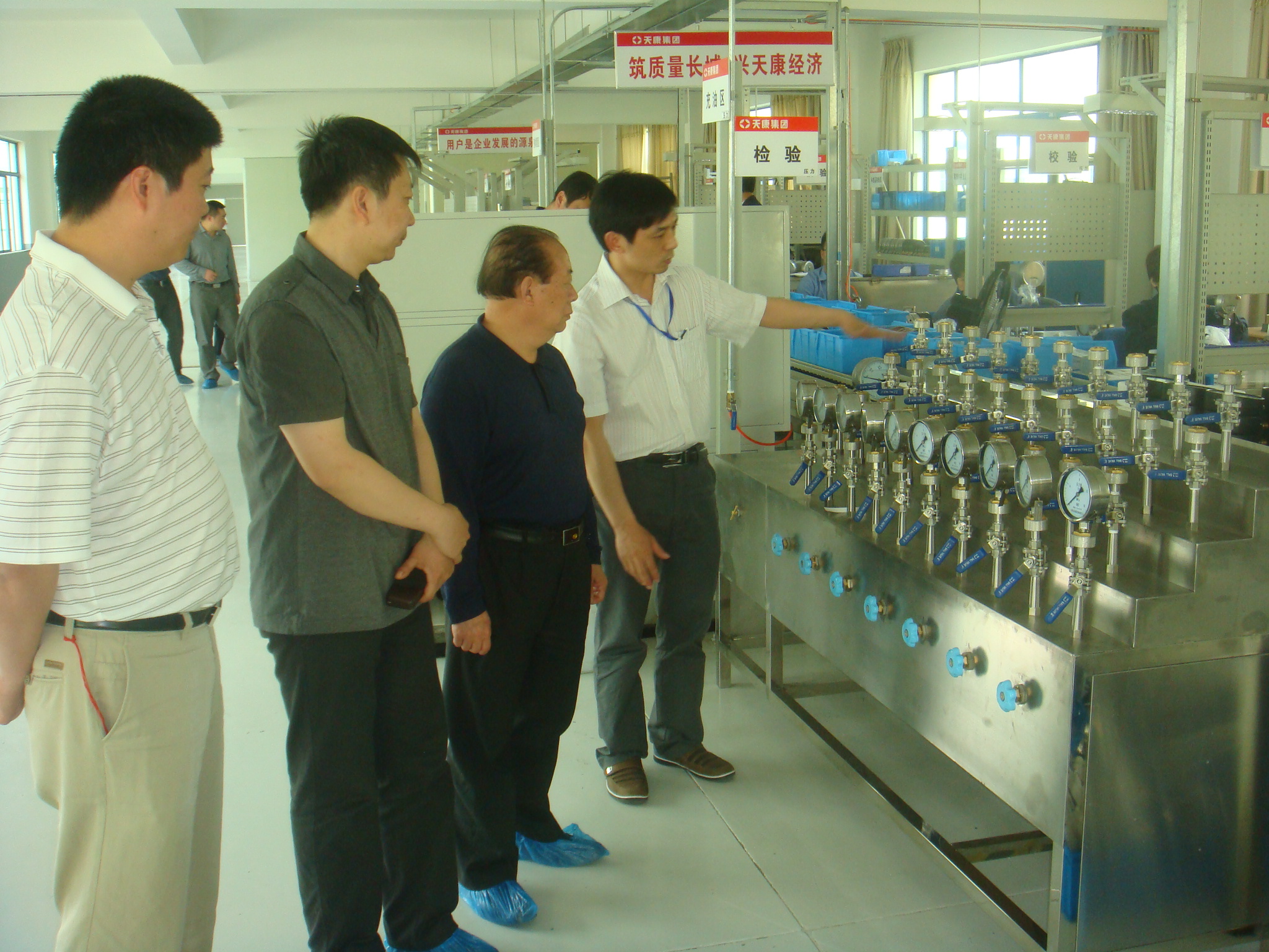 BG大游(中国集团)唯一官方网站