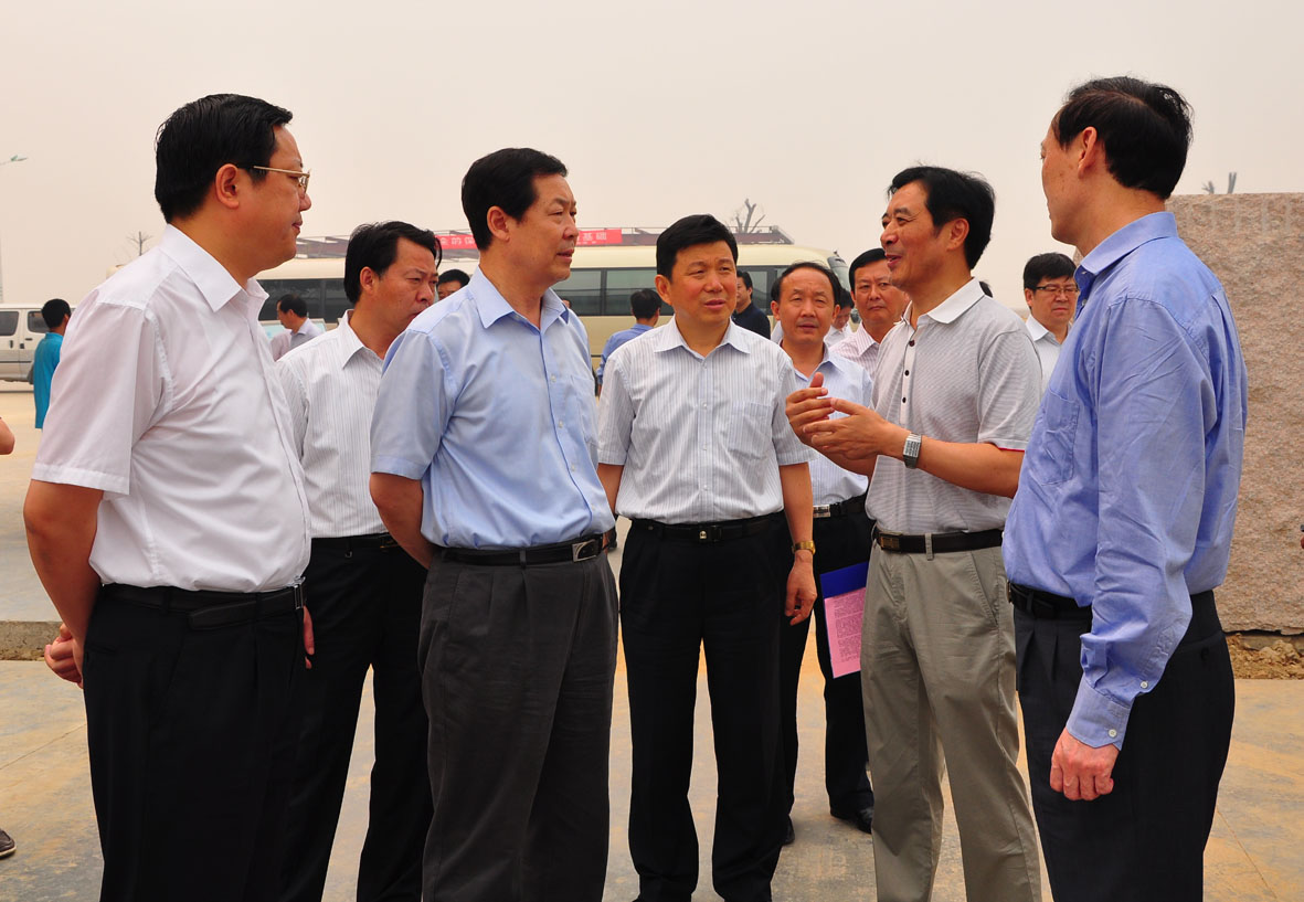 BG大游(中国集团)唯一官方网站