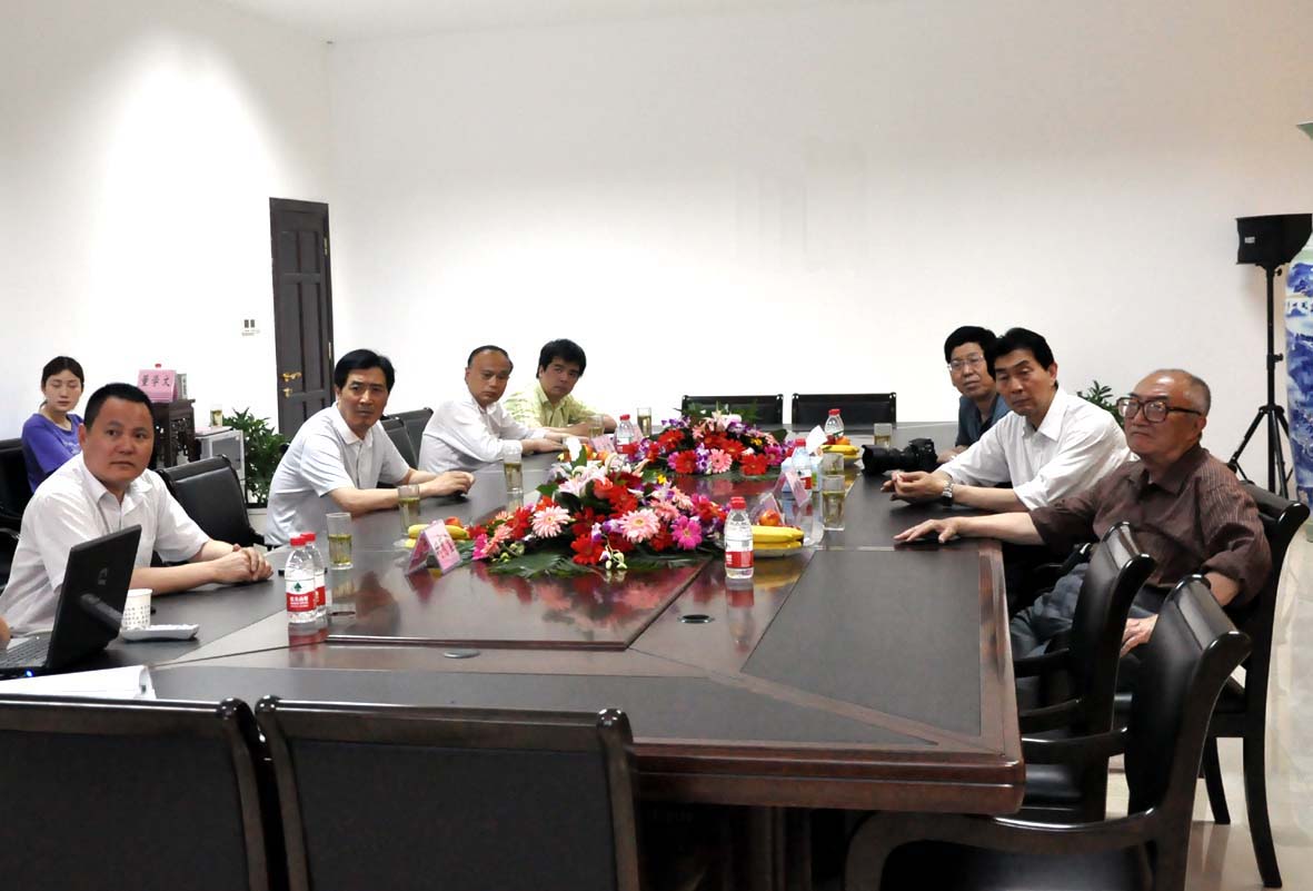 BG大游(中国集团)唯一官方网站