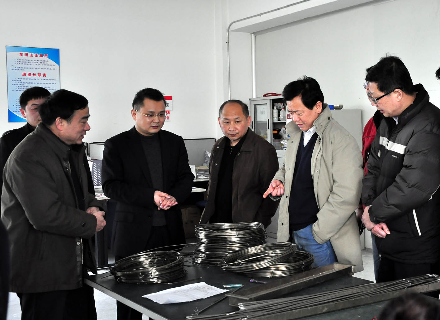 BG大游(中国集团)唯一官方网站