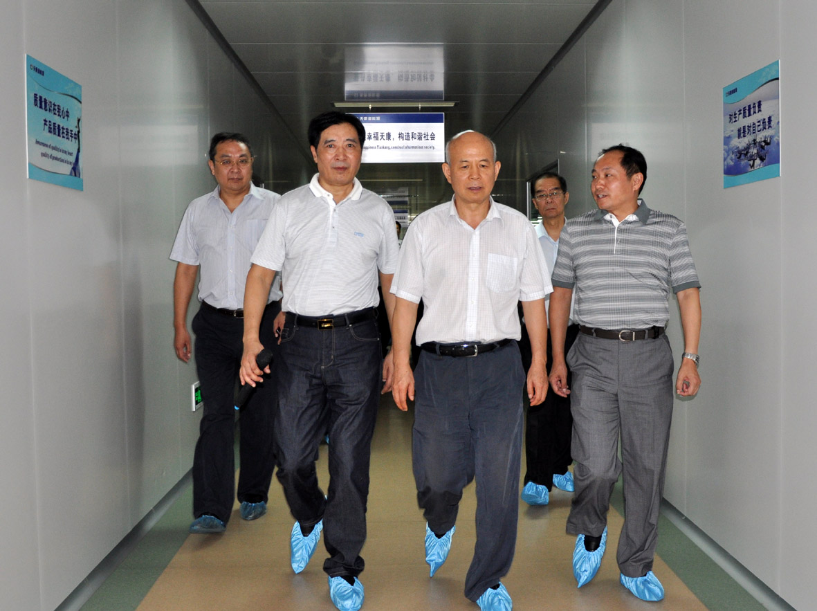 BG大游(中国集团)唯一官方网站