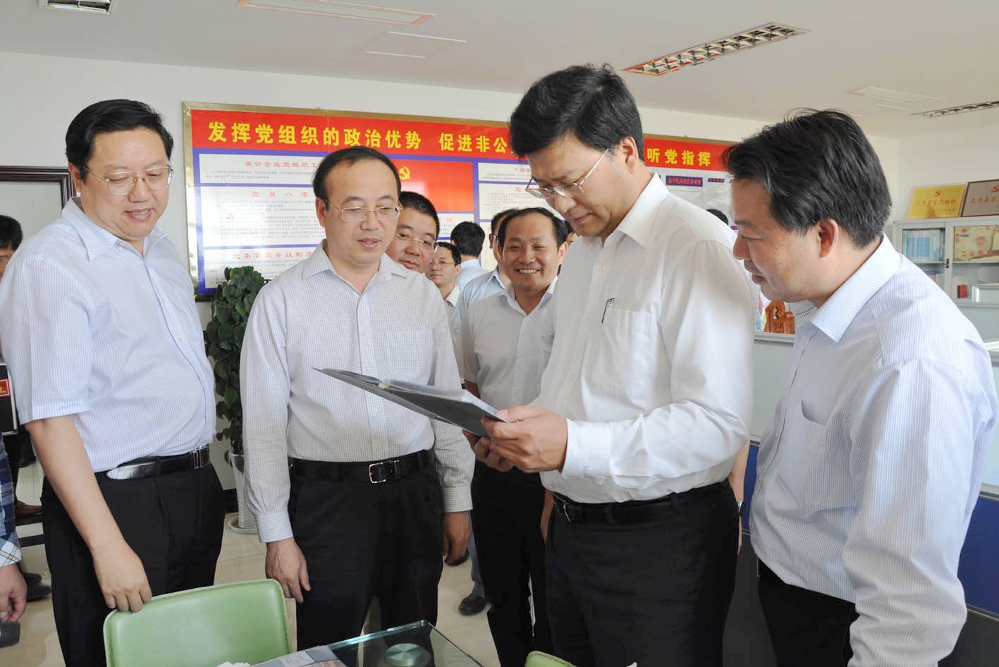 BG大游(中国集团)唯一官方网站