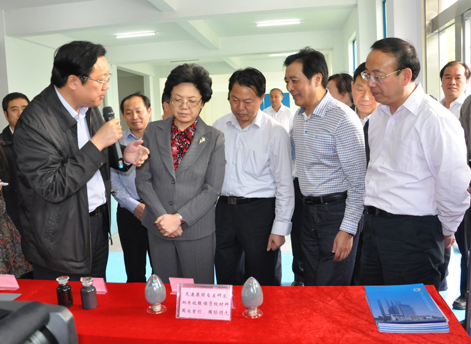 BG大游(中国集团)唯一官方网站