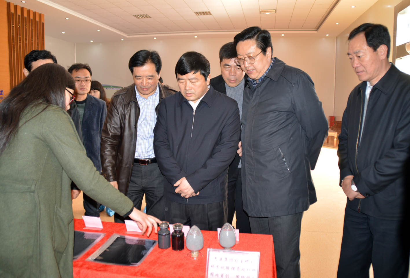 BG大游(中国集团)唯一官方网站