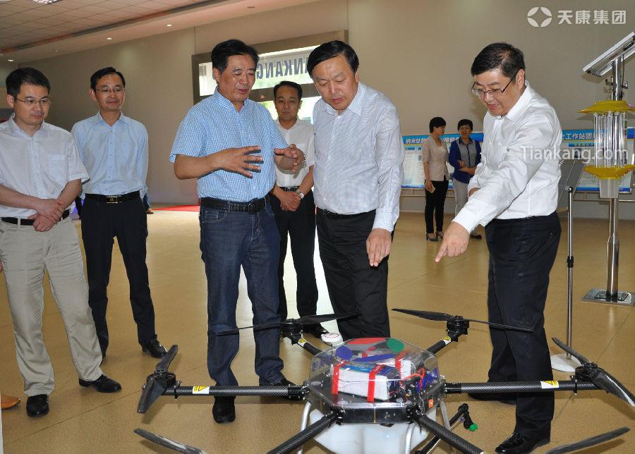 BG大游(中国集团)唯一官方网站