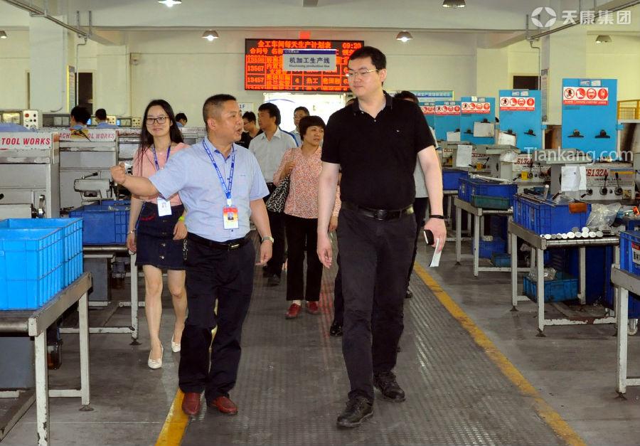 BG大游(中国集团)唯一官方网站