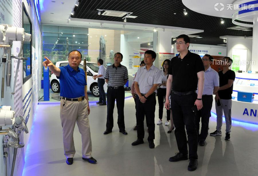 BG大游(中国集团)唯一官方网站