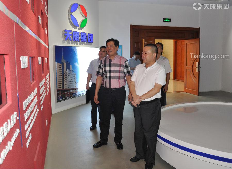 BG大游(中国集团)唯一官方网站