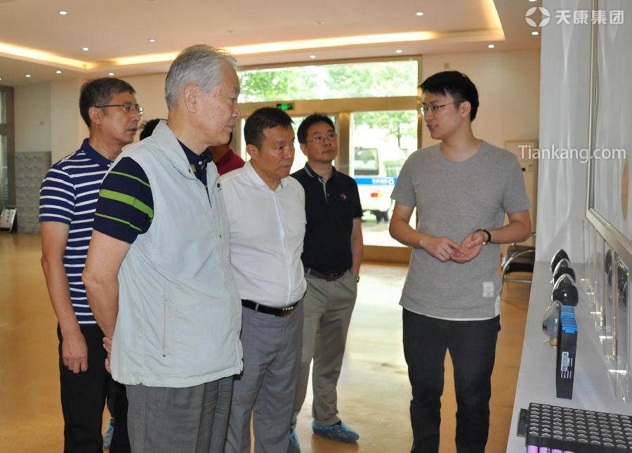 BG大游(中国集团)唯一官方网站