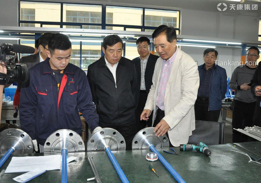 BG大游(中国集团)唯一官方网站