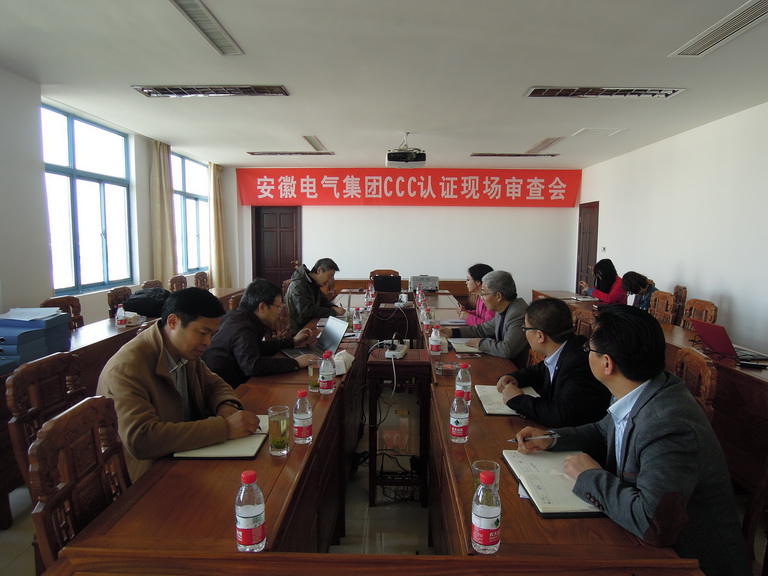 BG大游(中国集团)唯一官方网站