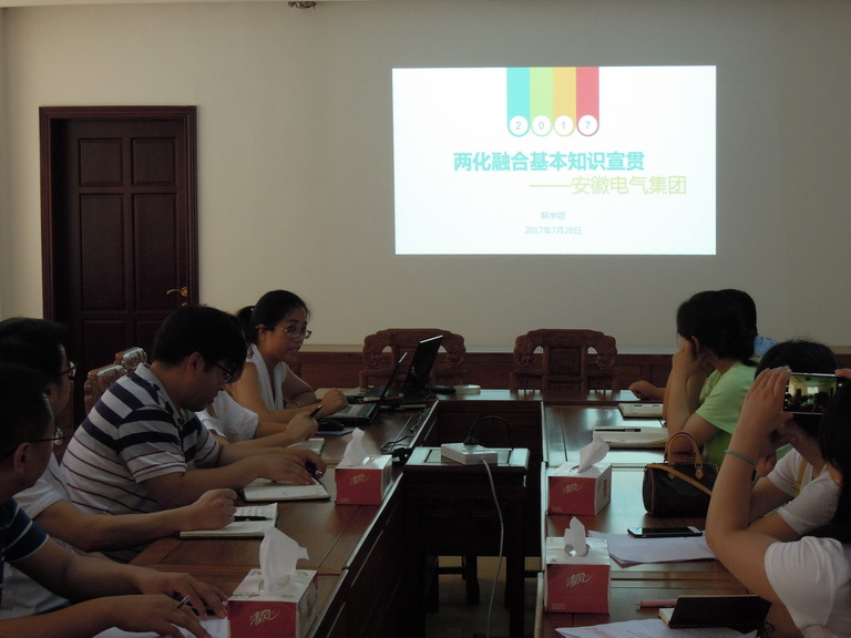 BG大游(中国集团)唯一官方网站