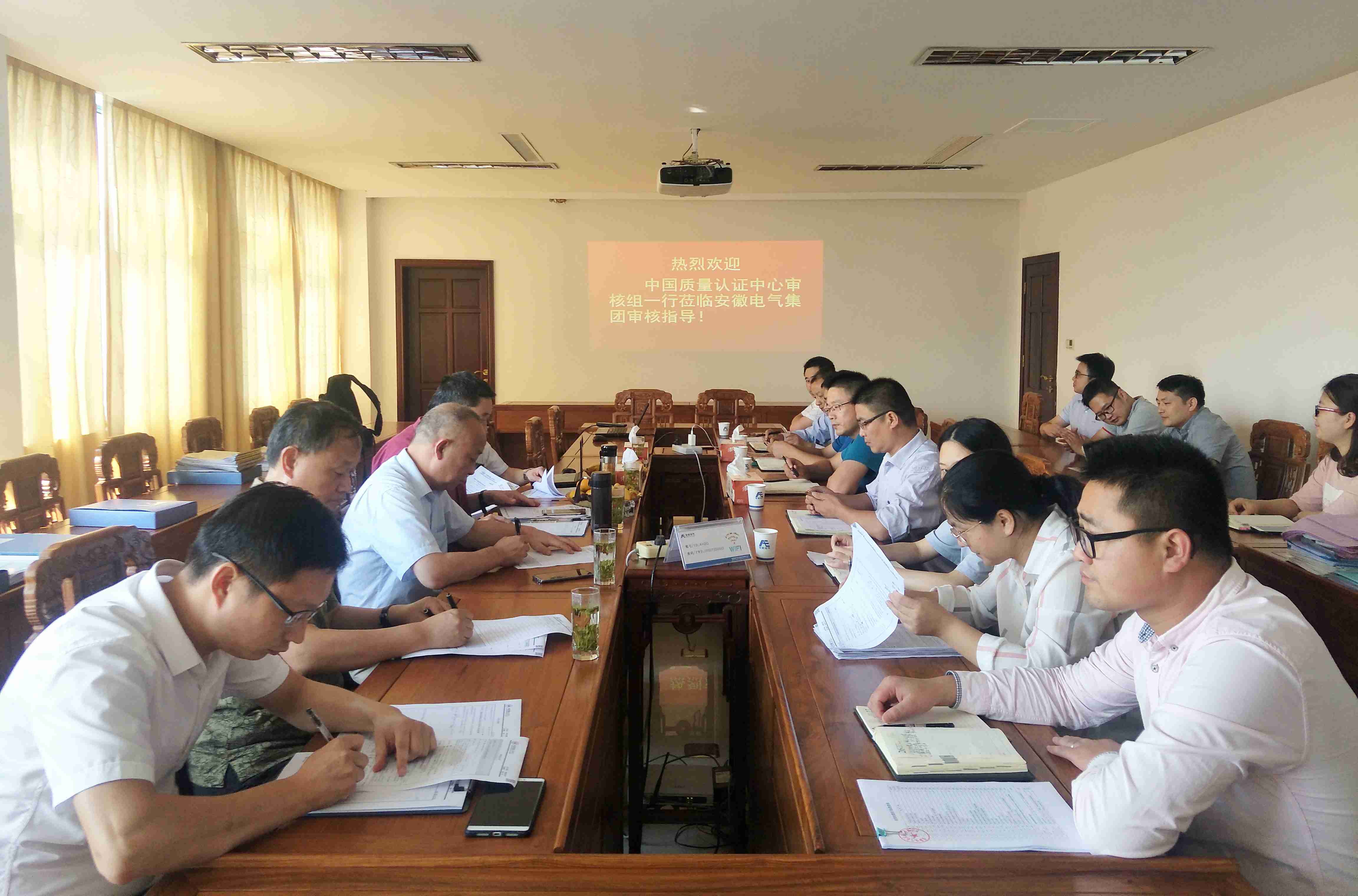 BG大游(中国集团)唯一官方网站