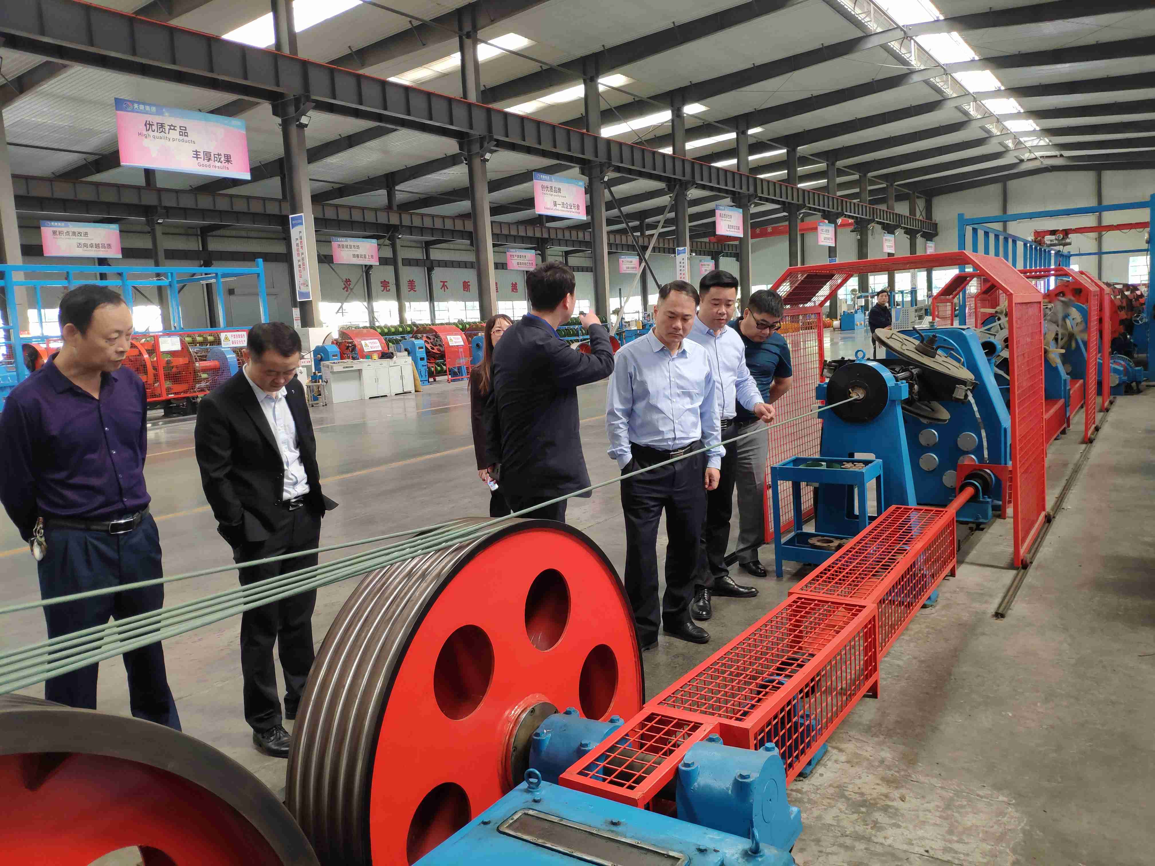 BG大游(中国集团)唯一官方网站