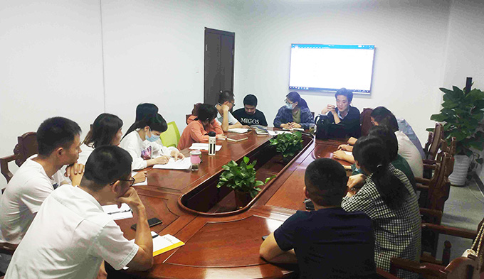 BG大游(中国集团)唯一官方网站