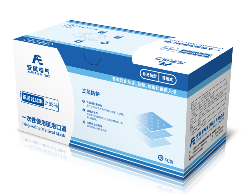 BG大游(中国集团)唯一官方网站