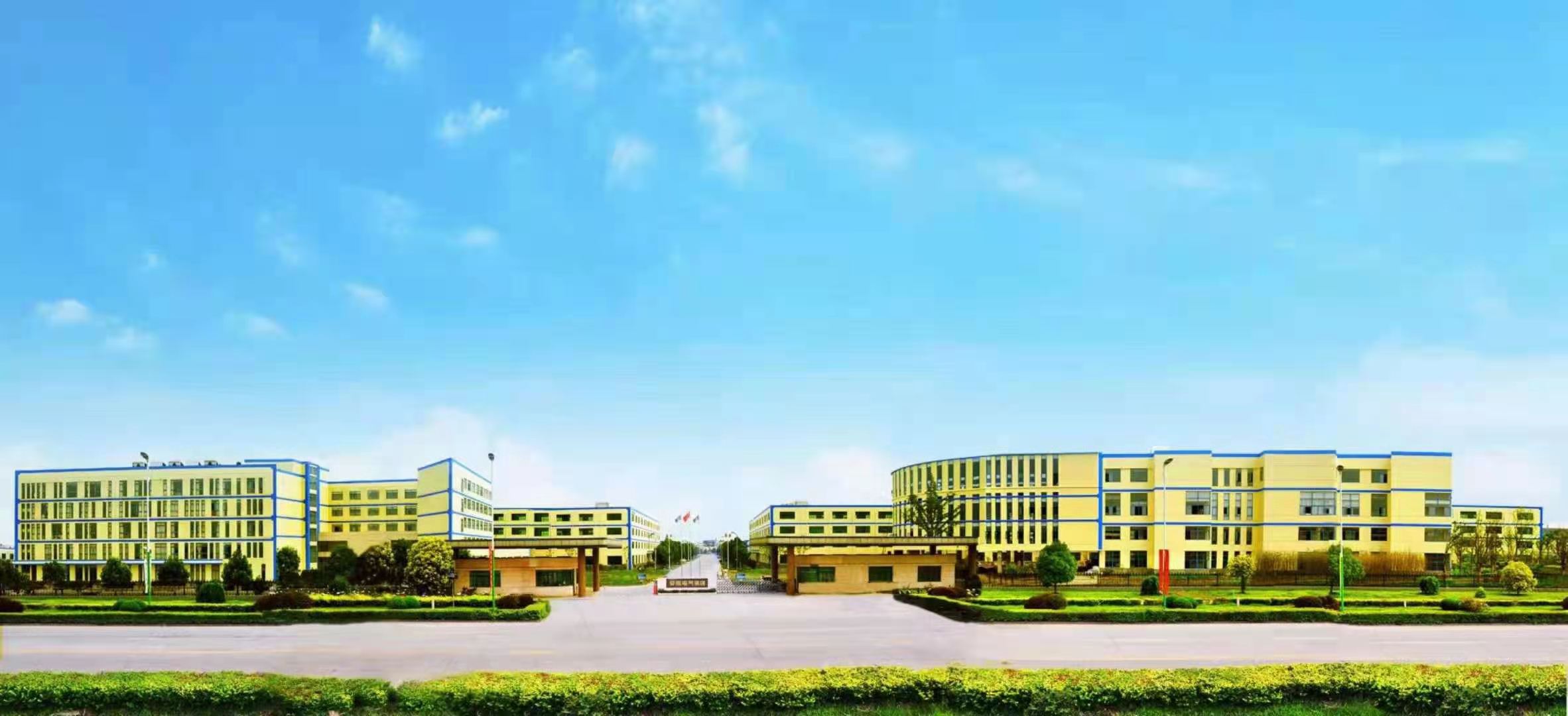 BG大游(中国集团)唯一官方网站