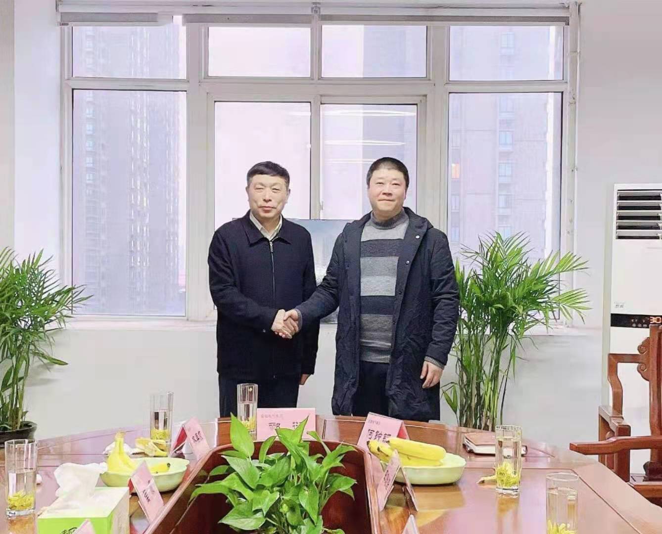 BG大游(中国集团)唯一官方网站