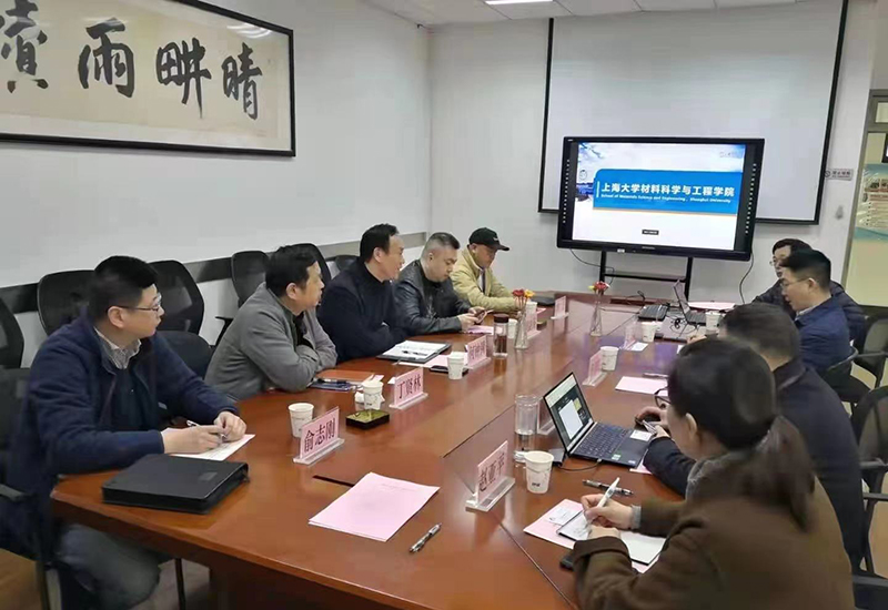 BG大游(中国集团)唯一官方网站