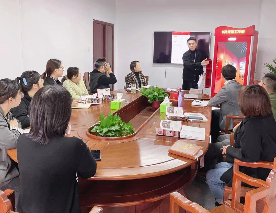 BG大游(中国集团)唯一官方网站