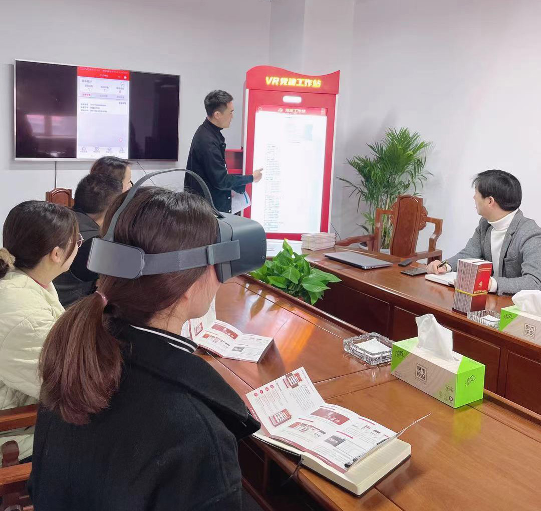 BG大游(中国集团)唯一官方网站