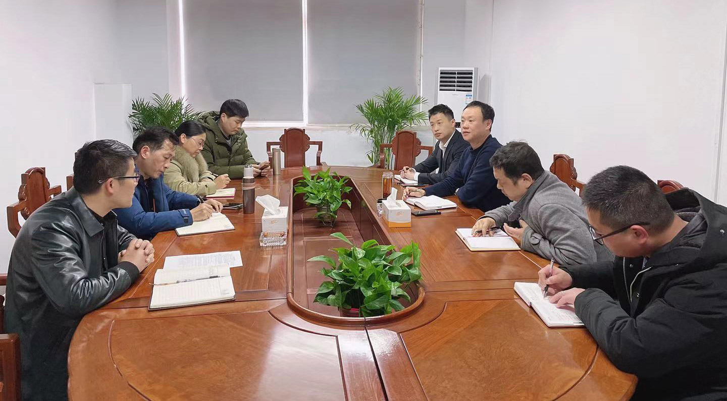 BG大游(中国集团)唯一官方网站