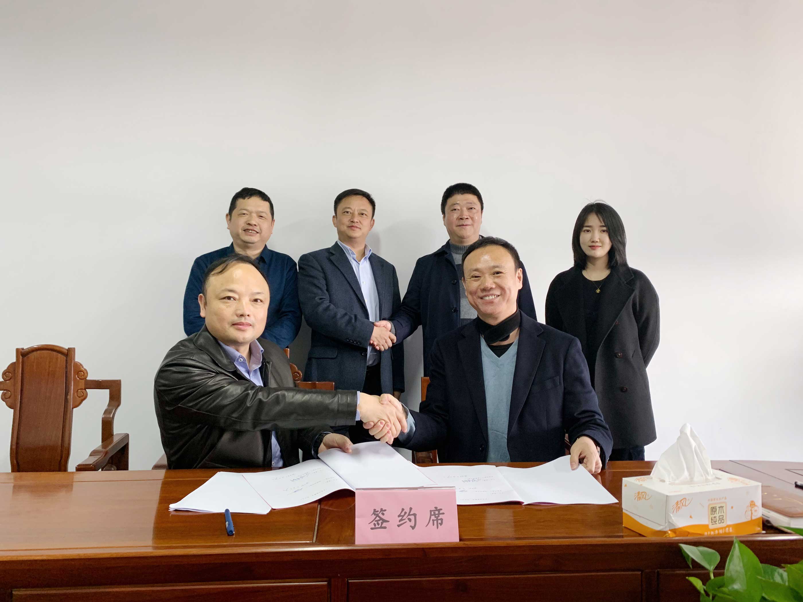 BG大游(中国集团)唯一官方网站