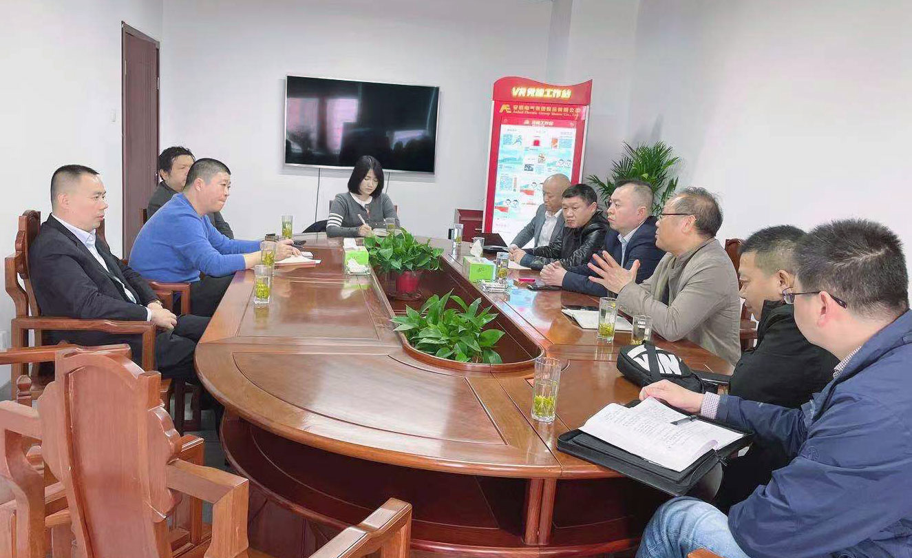 BG大游(中国集团)唯一官方网站