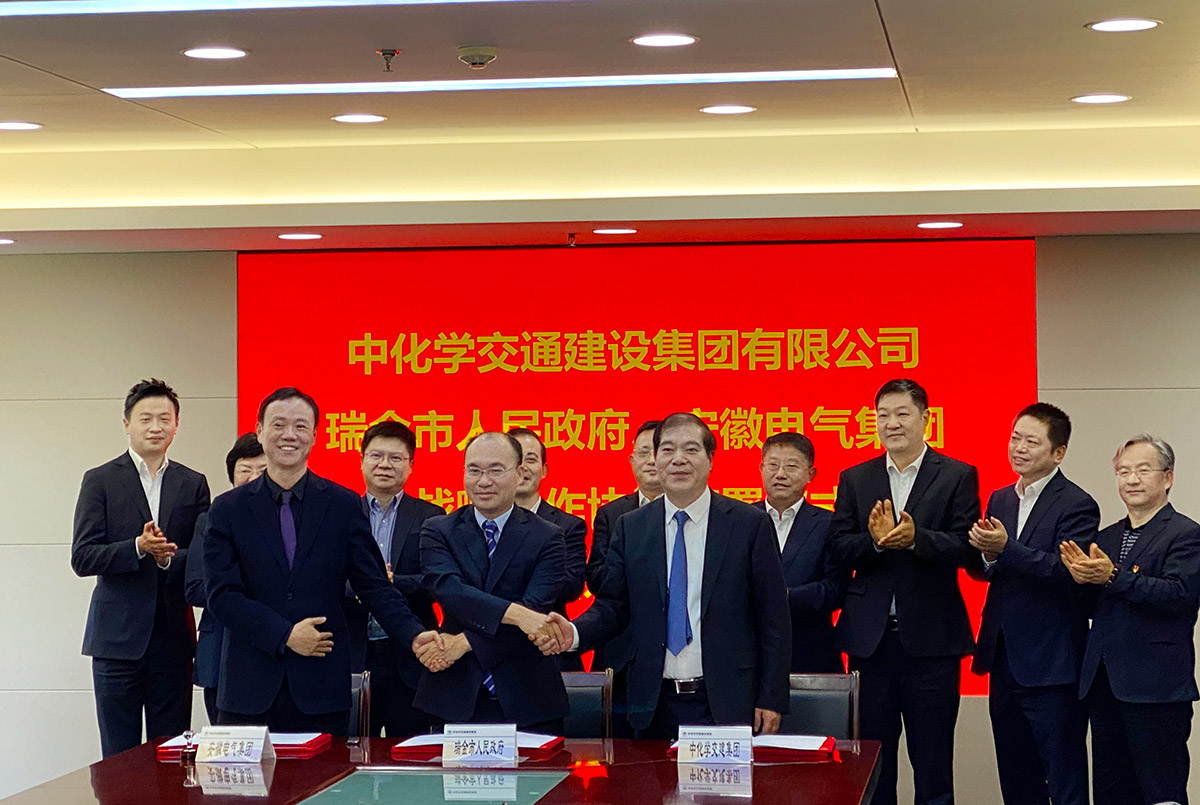 BG大游(中国集团)唯一官方网站