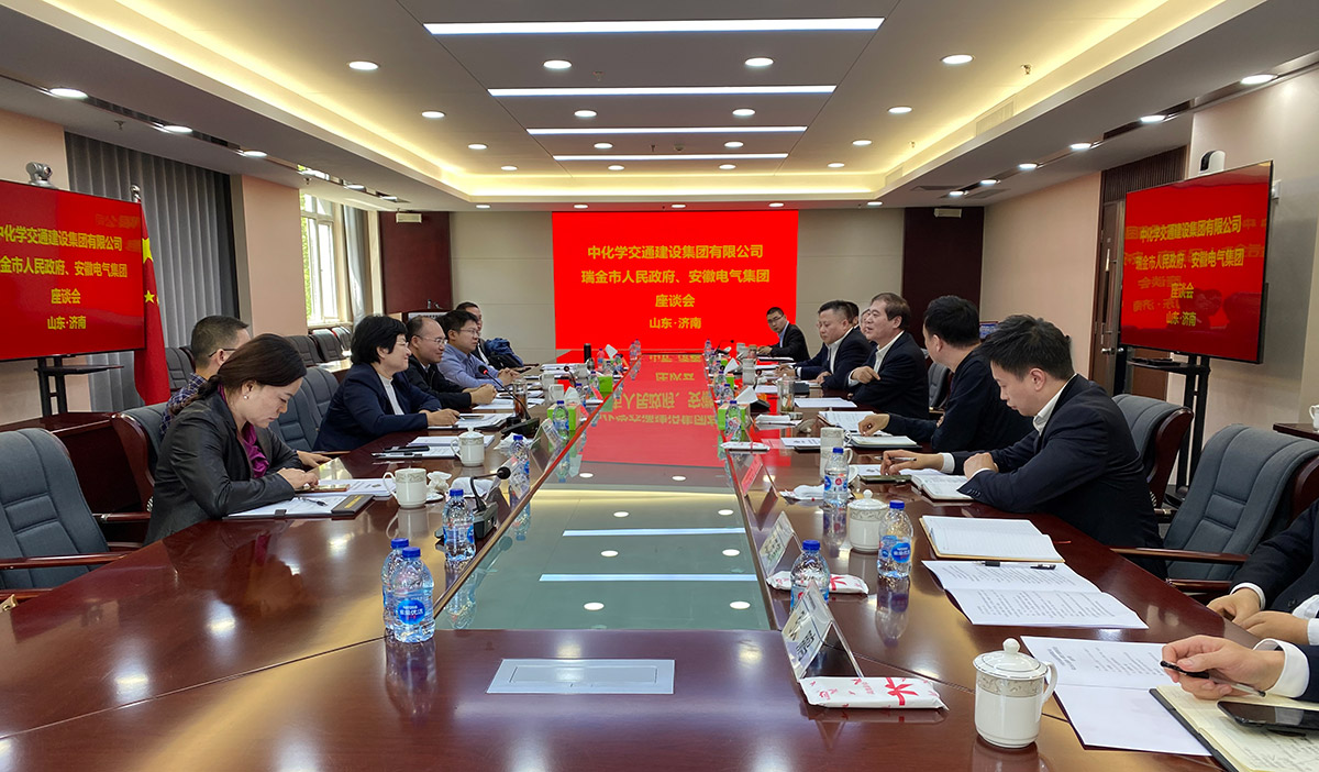 BG大游(中国集团)唯一官方网站