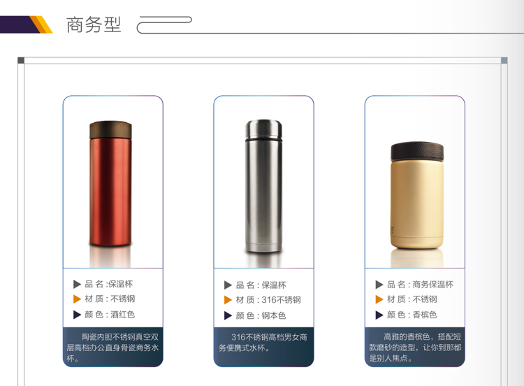 BG大游(中国集团)唯一官方网站