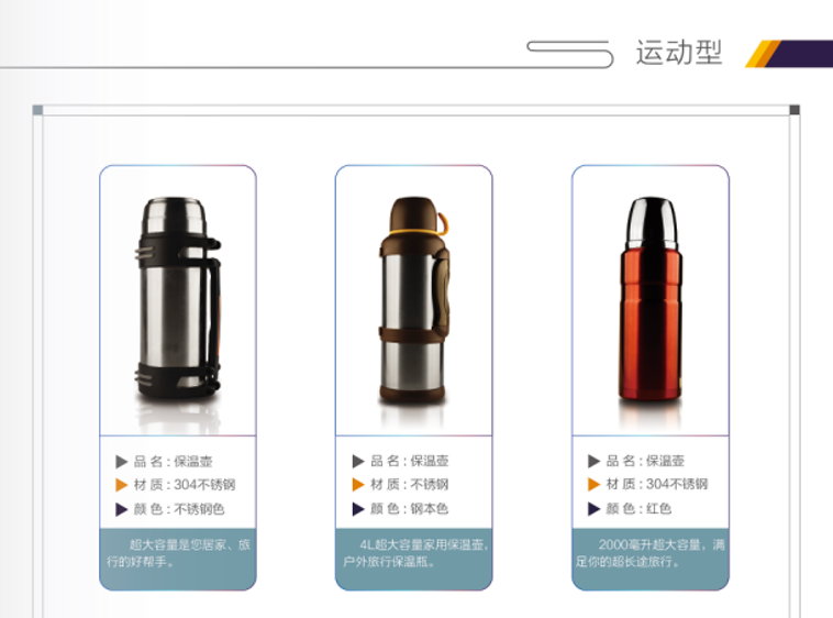 BG大游(中国集团)唯一官方网站