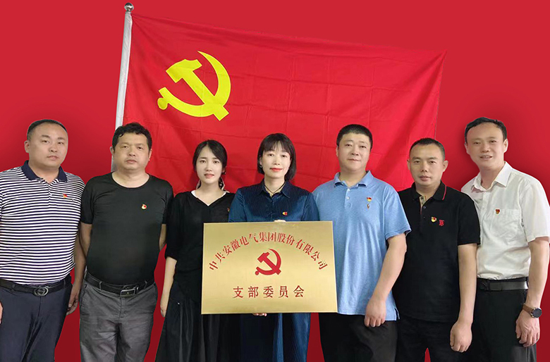 BG大游(中国集团)唯一官方网站