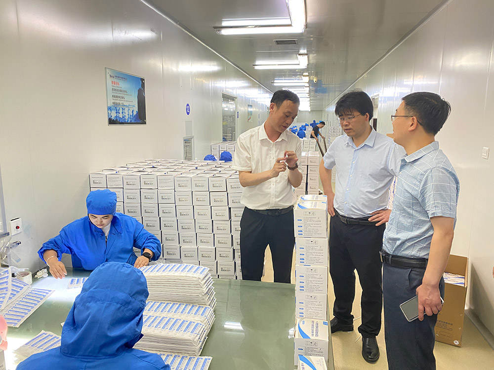 BG大游(中国集团)唯一官方网站