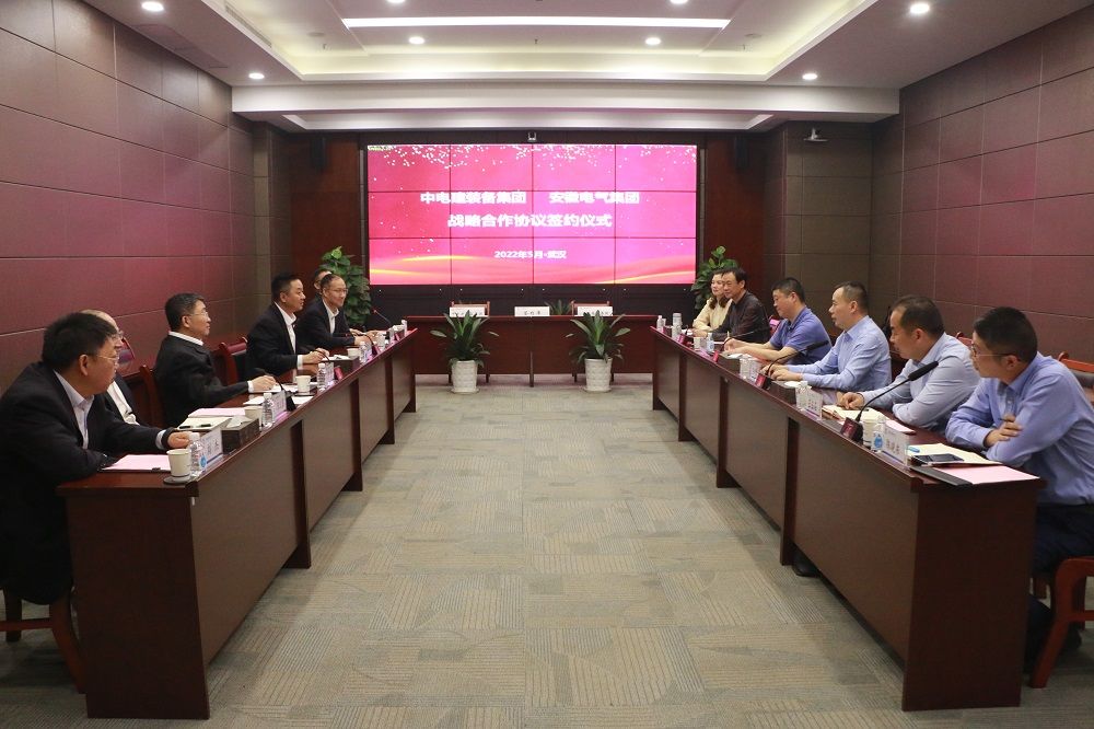 BG大游(中国集团)唯一官方网站