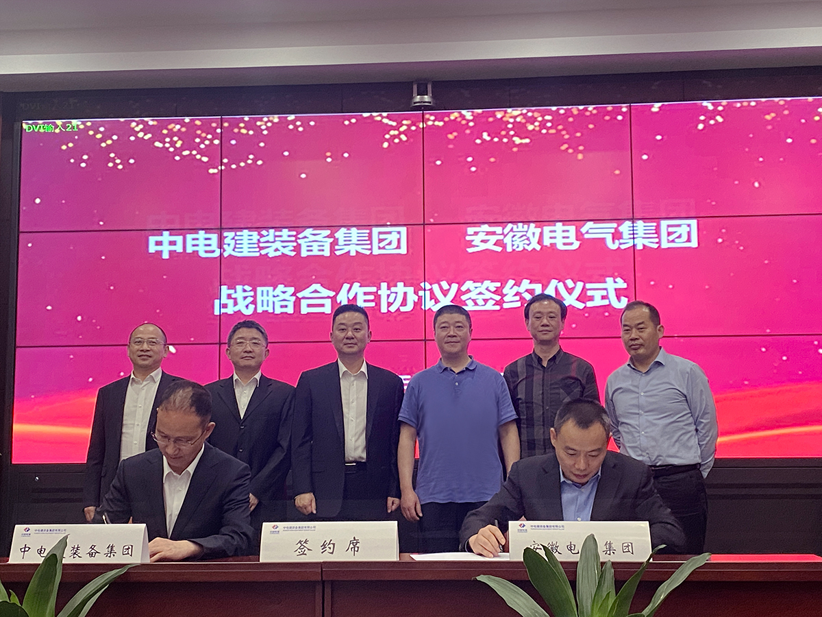 BG大游(中国集团)唯一官方网站