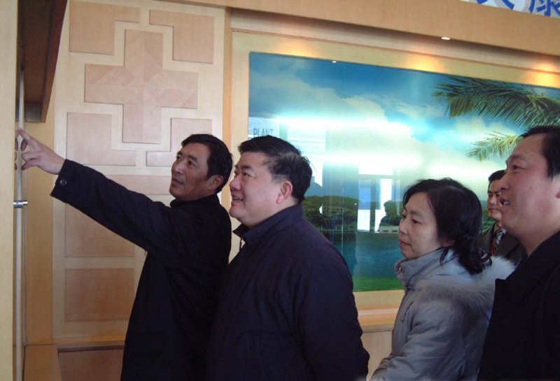 BG大游(中国集团)唯一官方网站